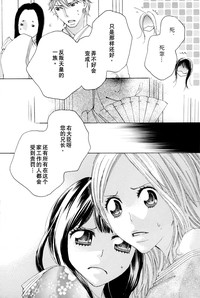 第68页图