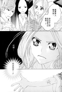 第76页图