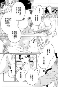 第92页图