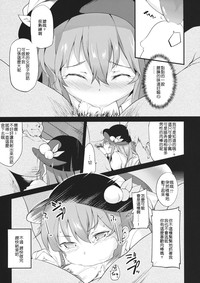 第12页图