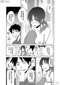第16页图