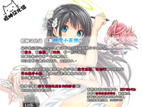 第20页图