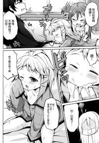 第4页图