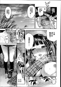 第32頁圖
