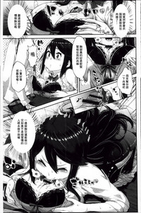 第172頁圖
