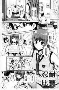 第184頁圖