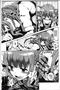 第188頁圖