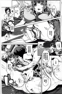 第192頁圖
