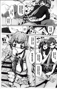 第20頁圖