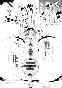 第212頁圖