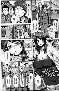 第36頁圖