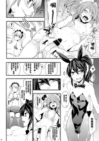 第16页图