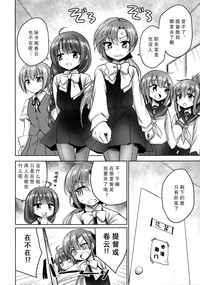 第28頁圖