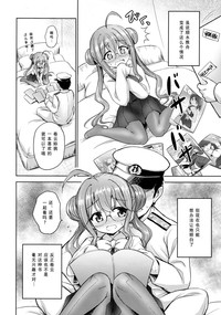 第8頁圖