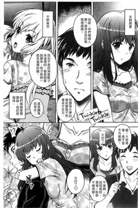 第132页图