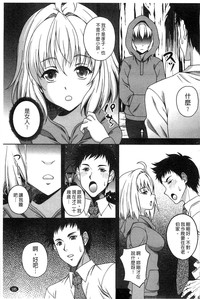 第188页图