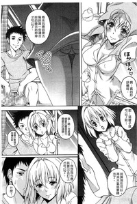 第192页图