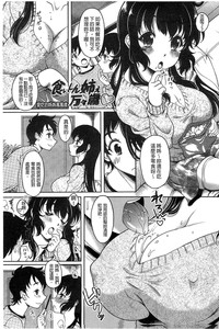 第48页图