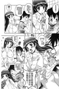 第68页图