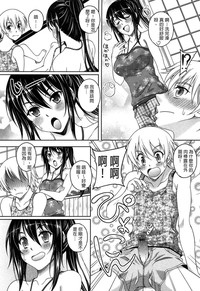 第8页图
