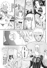 第16頁圖
