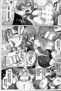 第144頁圖