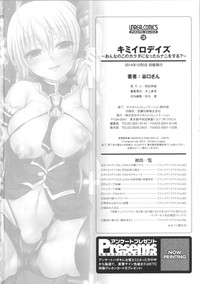 第188頁圖