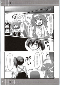 第16页图