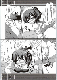 第8页图
