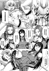 第16页图
