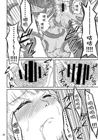 第28頁圖
