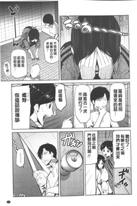 第144页图