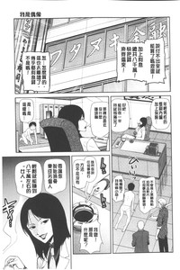 第160页图