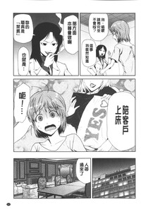 第164页图