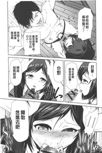 第16页图