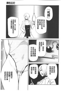 第180页图