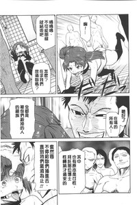 第192页图