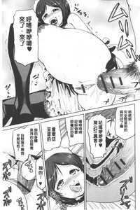 第28页图