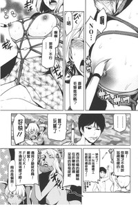第76页图