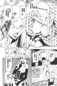 第80页图