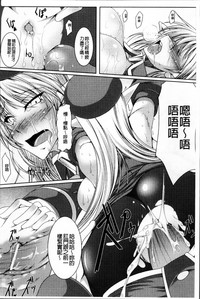 第144頁圖