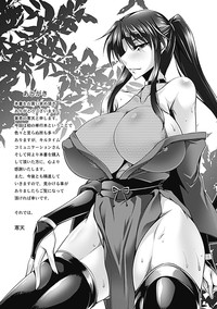 第184頁圖