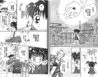 第28頁圖