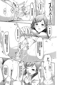 第24頁圖