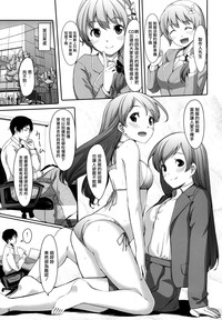 第44頁圖