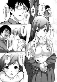 第48頁圖