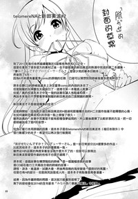 第72頁圖