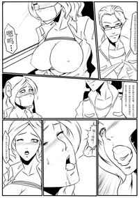 第20頁圖