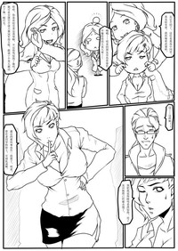第4頁圖