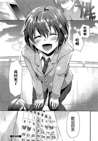 第212頁圖